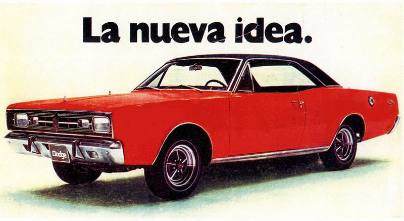 Dodge Polara (1968-1980)